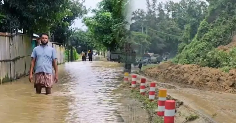রাঙামাটিতে অতি বৃষ্টিতে বন্যা পরিস্থিতি ও পাহাড়ধস